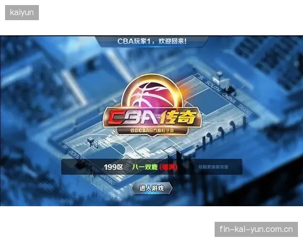 CBA联赛2025-26赛季启用了多视角直播，其背后是基于5G的场馆边缘计算节点在支撑